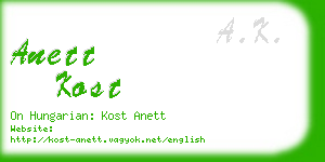 anett kost business card